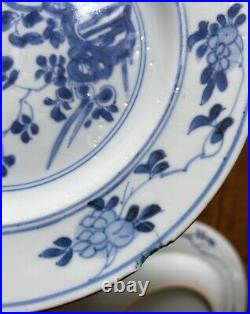 Early Qing Dynasty plates x2, Qianlong Emperor, 1700s, blue white, 8.5 inch