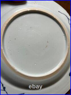 Early Qing Dynasty plates x2, Qianlong Emperor, 1700s, blue white, 8.5 inch