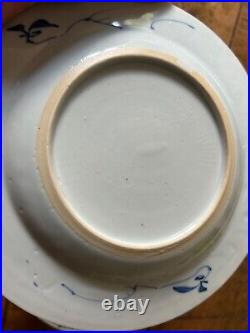 Early Qing Dynasty plates x2, Qianlong Emperor, 1700s, blue white, 8.5 inch