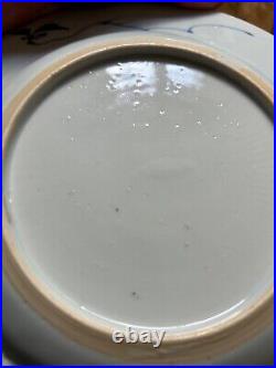 Early Qing Dynasty plates x2, Qianlong Emperor, 1700s, blue white, 8.5 inch