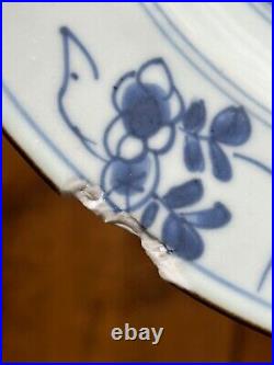 Early Qing Dynasty plates x2, Qianlong Emperor, 1700s, blue white, 8.5 inch