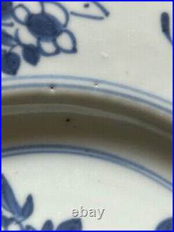 Early Qing Dynasty plates x2, Qianlong Emperor, 1700s, blue white, 8.5 inch