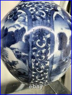 Edo Period Japanese Porcelain Figural Jug / Ewer Blue White 17thC Antique
