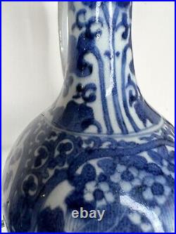 Edo Period Japanese Porcelain Figural Jug / Ewer Blue White 17thC Antique