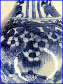 Edo Period Japanese Porcelain Figural Jug / Ewer Blue White 17thC Antique