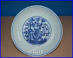 Elegant Antique Chinese Blue And White Porcelain Plate Marked Xuande I3781