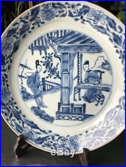 Excellent Antique Chinese Kangxi Period Blue & White Figural Pattern Plate 1