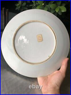 Excellent Antique Chinese Kangxi Period Blue & White Figural Pattern Plate 1