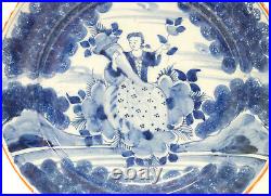 Exceptional 13 early 18thC Dutch Delft Pottery Blue and White Charger Plate