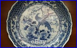 Exotic Vintage Japanese Blue White Imari Floral Peacock Plate 12.25 × 2 SIGNED