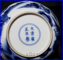 Exquisite Fine Old Chinese Blue And White Porcelain Plate Mark YongZheng FA283