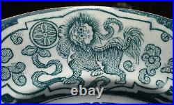 FABULOUS Antique c1890 J & MP BELL, Scottish Pottery Oriental transfer, col. Plate