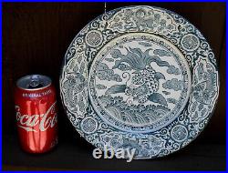 FABULOUS Antique c1890 J & MP BELL, Scottish Pottery Oriental transfer, col. Plate