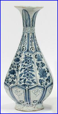 Fabulous Poss Yuan Dynasty Vase Antique Chinese Blue White