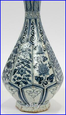 Fabulous Poss Yuan Dynasty Vase Antique Chinese Blue White