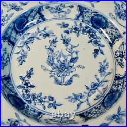 Fine Antique Chinese Porcelain Plate Bowl Blue and White 18C Qing