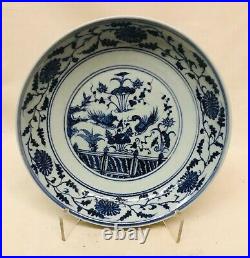 Fine Blue and White Plate. Yuan Period
