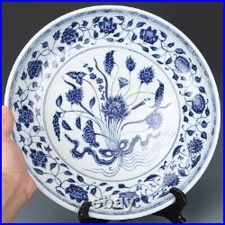 Fine Chinese Antique Blue & White Qing Dynasty Lotus Porcelain Charger Plate