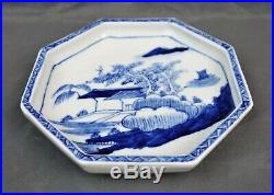 Fine Chinese Antique Kangxi Qing Blue & White Porcelain Octagon Plate