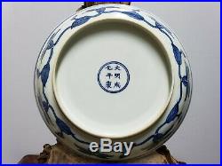 Fine Chinese Blue&White Ultra-Thin Porcelain Plate