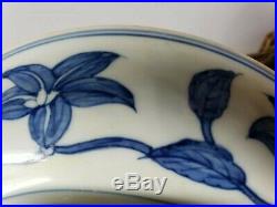 Fine Chinese Blue&White Ultra-Thin Porcelain Plate