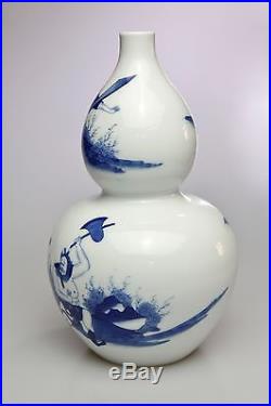 Fine Chinese Blue and White Double Gourd Vase Kangxi Mark