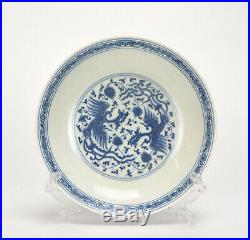 Fine Chinese Ming Chenghua Mk Blue And White Double Phoenix Porcelain Plate