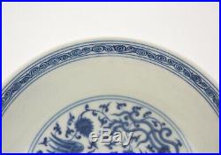 Fine Chinese Ming Chenghua Mk Blue And White Double Phoenix Porcelain Plate