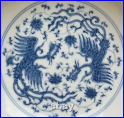 Fine Chinese Ming Chenghua Style Blue and White Phoenix Porcelain Plate