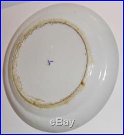 Fine Chinese Ming or Kangxi Double Dragon Plate Yu (Jade) Mark Blue & White 25cm