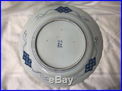 Fine Large Blue & White Porcelain Charger Japanese Arita Edo 40.6cm
