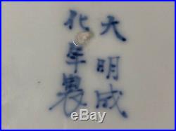 Fine Large Blue & White Porcelain Charger Japanese Arita Edo 40.6cm
