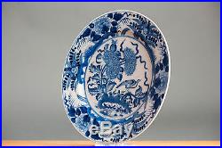 Fine Level! 18th c. Chine De Commande VOC Plate Ca Chinese Blue White Qing