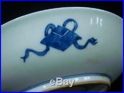 Fine Old Chinese Blue and White Glazes Porcelain Plate