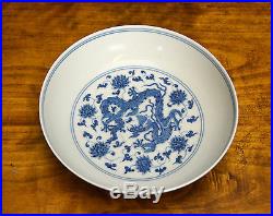 Fine Superb Chinese Blue and White Dragon Porcelain Plate
