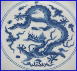 Fine Superb Chinese Blue and White Dragon Porcelain Plate
