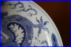 Fine porcelain plate with YONG ZHENG brand marked colored blue white 14,2 cm