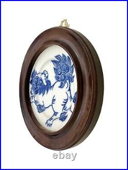 Fitz Floyd Foo Dog Design on Blue and White Plate in Wood Frame Vintage Decor