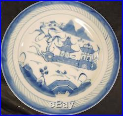 Five Antique Chinese Canton Export Blue & White 8 1/2 Luncheon Plates