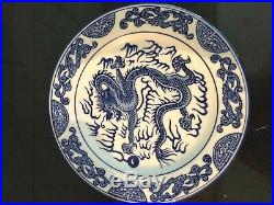 Four Stunning Blue & White Ralph Lauren CLUB PORCELAIN Salad Plates/Dishes