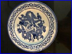 Four Stunning Blue & White Ralph Lauren CLUB PORCELAIN Salad Plates/Dishes