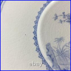 Furnivals Quail Blue England Dishes Various Items Dinnerware & Serving Piece