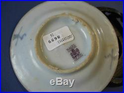 GREAT GIFT REDUCED RARE BLUE WHITE GLAZE Tek Sing Cargo HangingBasket Plate1822