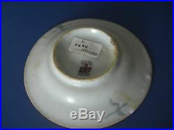 GREAT GIFT REDUCED RARE BLUE WHITE GLAZE Tek Sing Cargo HangingBasket Plate1822