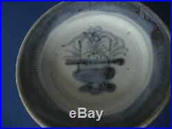 GREAT GIFT REDUCED RARE BLUE WHITE GLAZE Tek Sing Cargo HangingBasket Plate1822