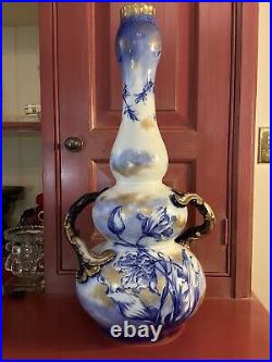 George Jones & Sons Crescent Tulip Flow Blue 21 Triple Gourd Vase c. 1893-1920