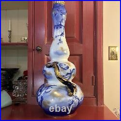 George Jones & Sons Crescent Tulip Flow Blue 21 Triple Gourd Vase c. 1893-1920