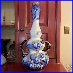 George Jones & Sons Crescent Tulip Flow Blue 21 Triple Gourd Vase c. 1893-1920