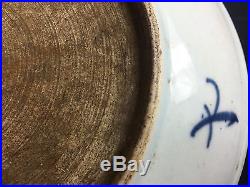 Good Antique Chinese Blue And White Plate 18th Century Qianlong Period