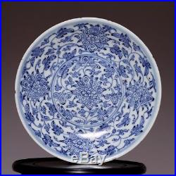 Good China JiaQing Old Plate Interlock Branch Flowers Blue And White Dish HX107